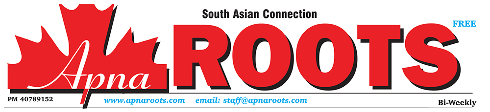 Apna Roots Newspaper Logo